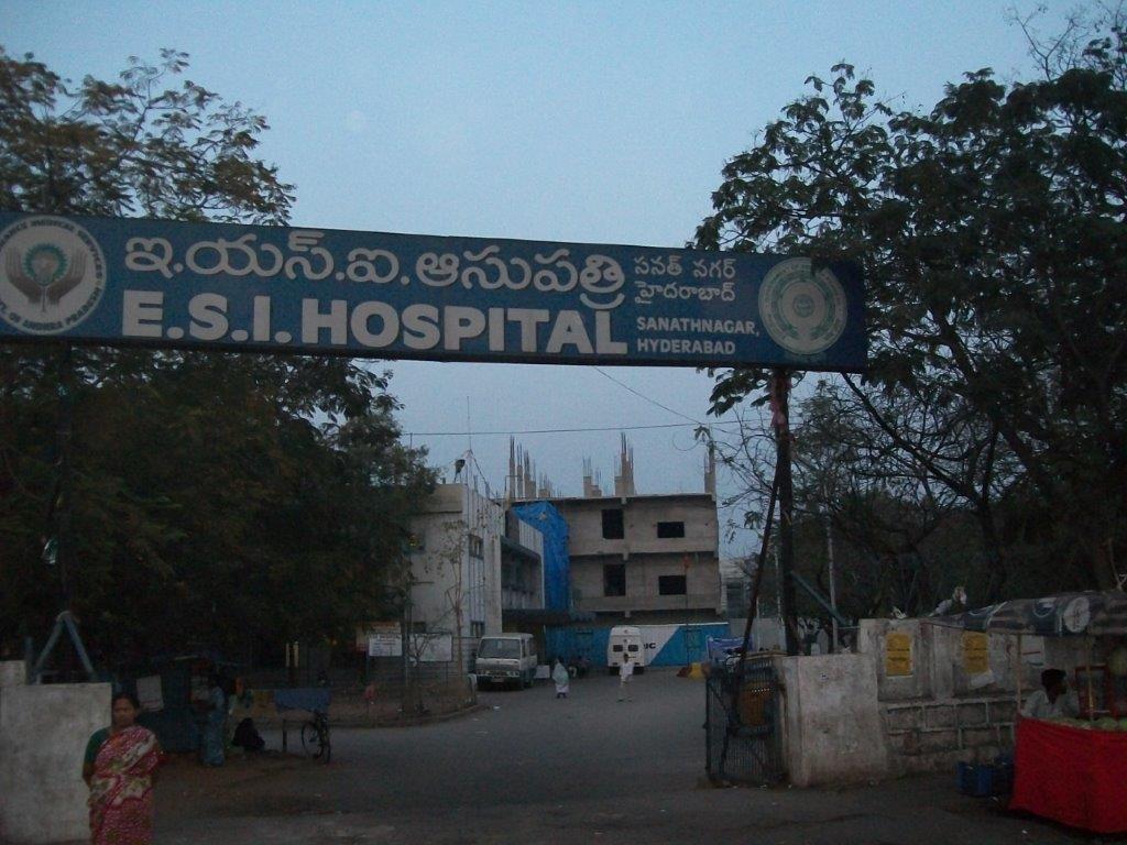 ESIC Hospital, Hydereabad 2