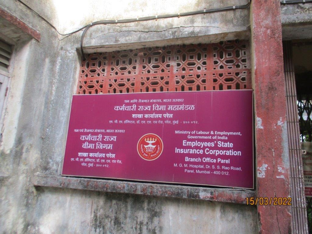 ESIC MGM HOSPITAL PAREL (10)