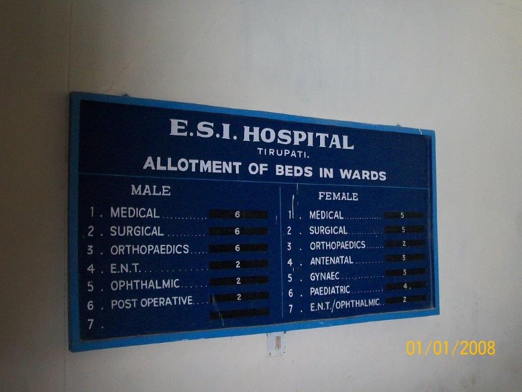 ESIC TIRUPATI (13)