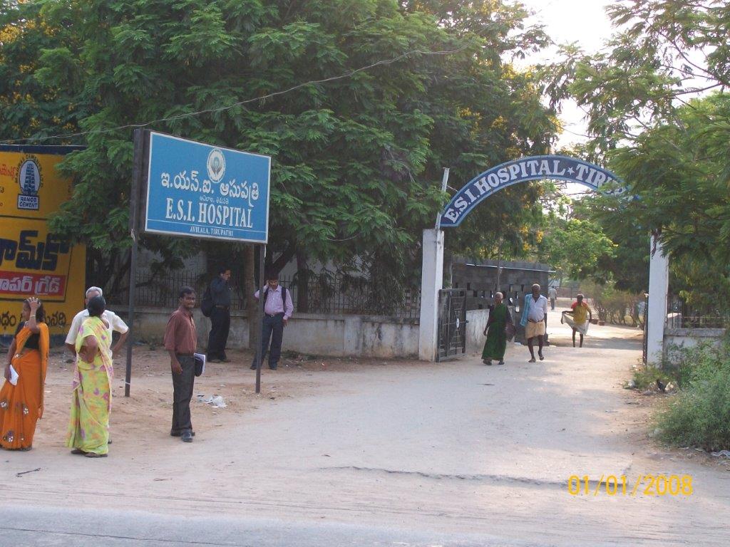 ESIC TIRUPATI (42)