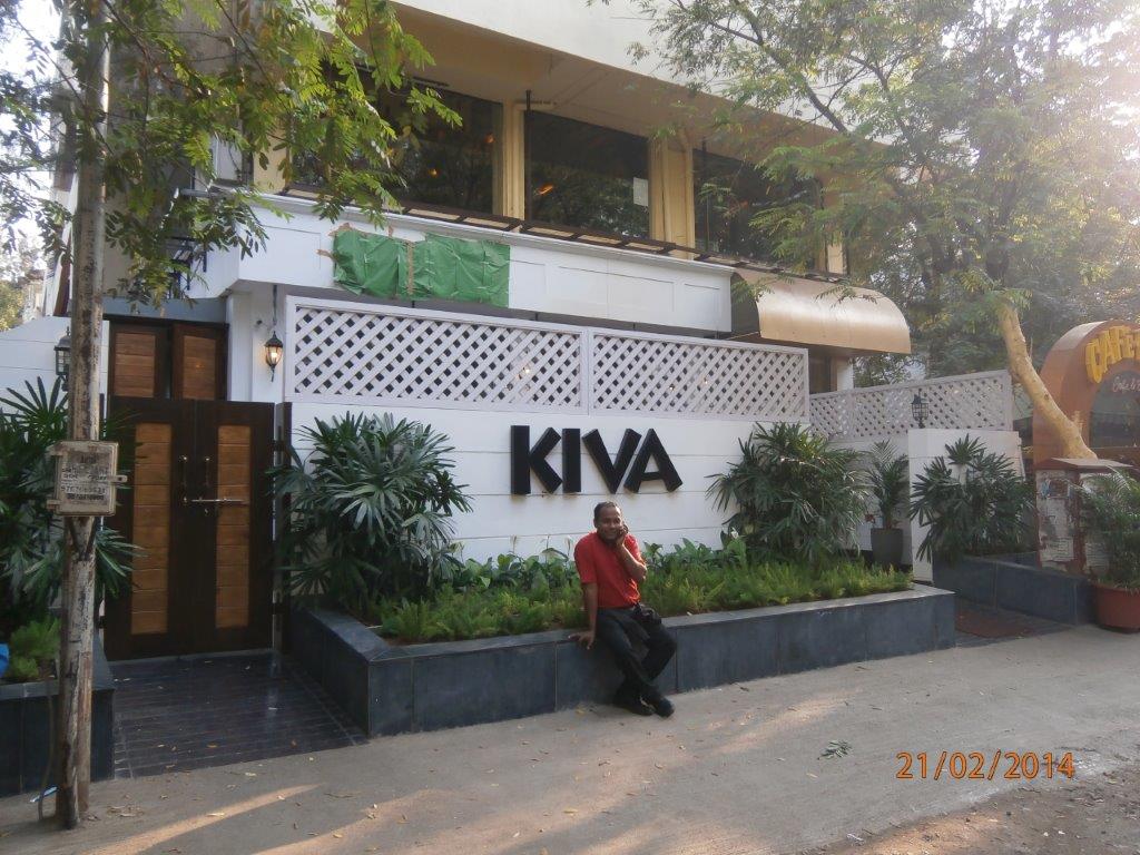 KIVAHOTEL (2)