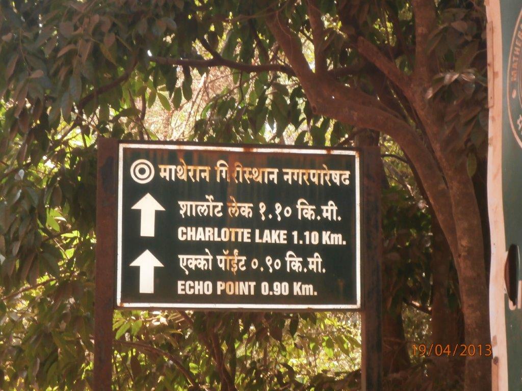 Matheran Resort (21)