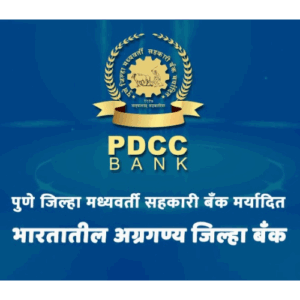 pdcc bank
